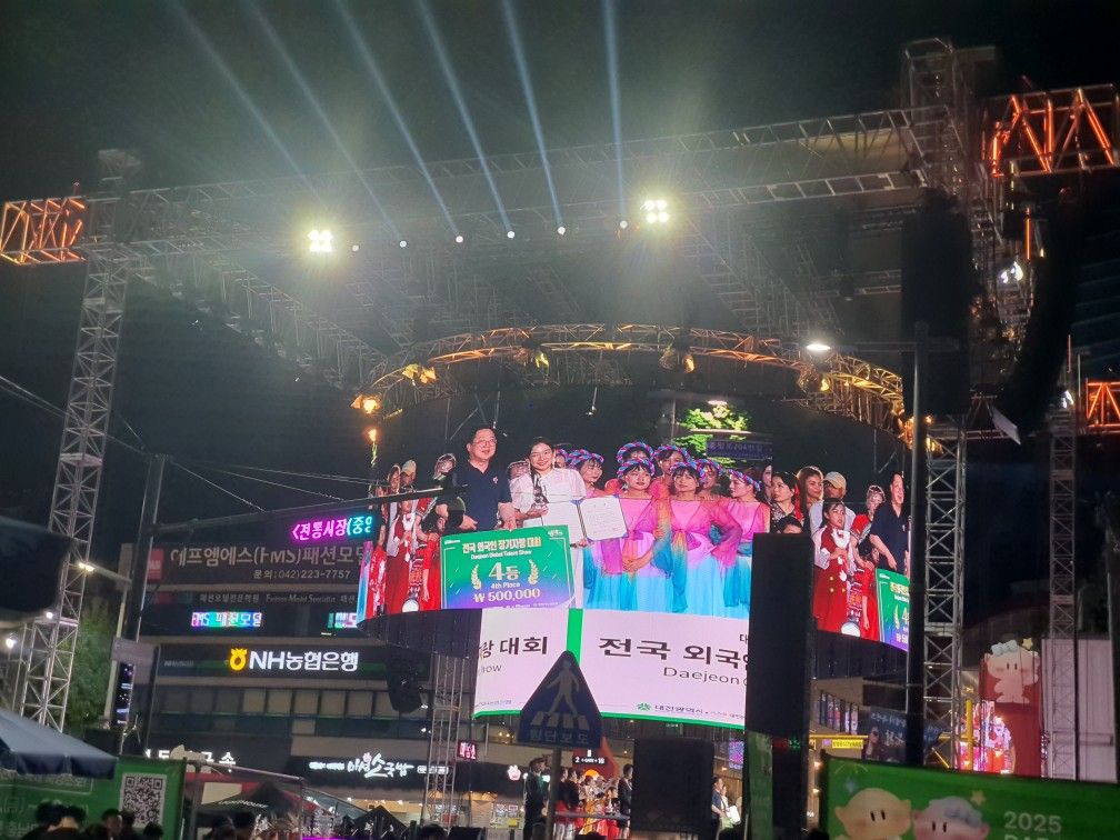 🍀퇴근한잔☘️4050 앨범 사진