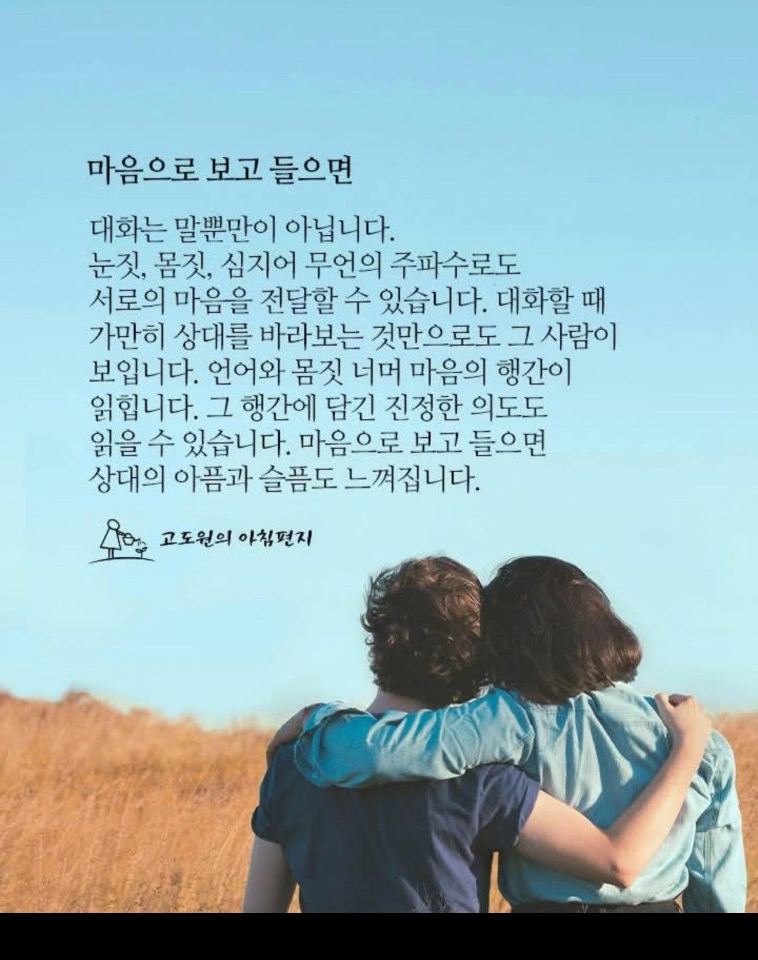 우리동네 50에서65까지 앨범 사진