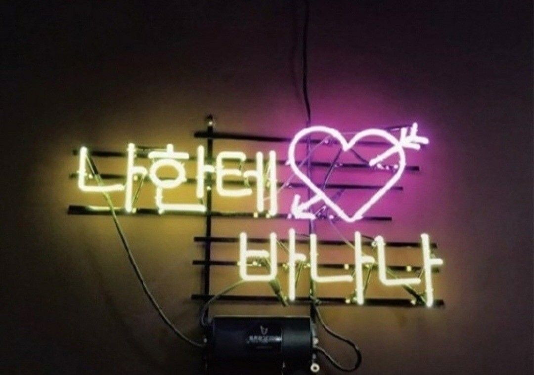 ✨️싱글💘맛집탐방&추억여행✨️ 앨범 사진