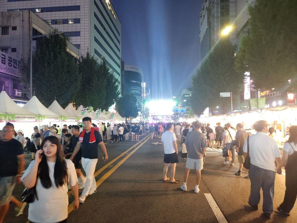 2030대전숨은여행찾기 앨범 사진