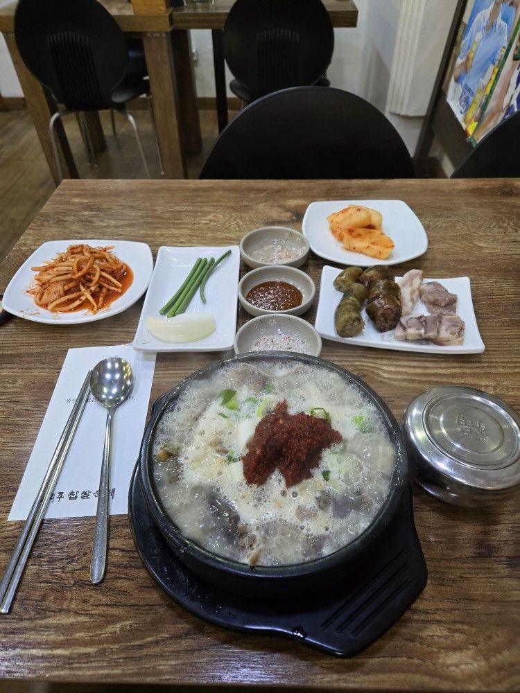 러닝쿠루쿠루 앨범 사진