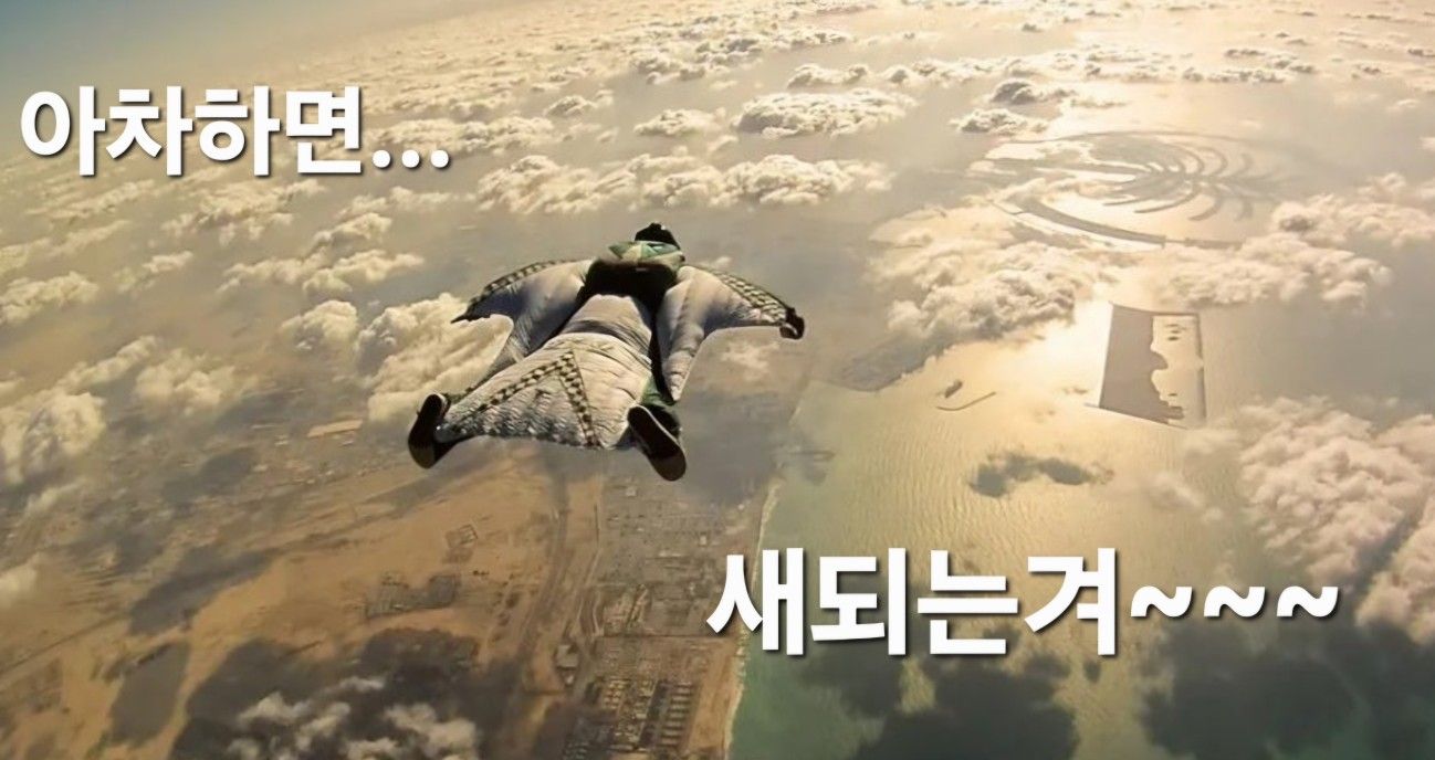 4050 싱글탈출 (3호 가즈아~) 앨범 사진
