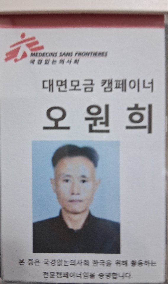 어쩌다
LㆍW