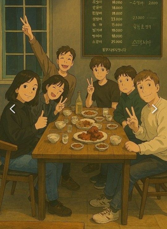 ✨️싱글💘맛집탐방&추억여행✨️