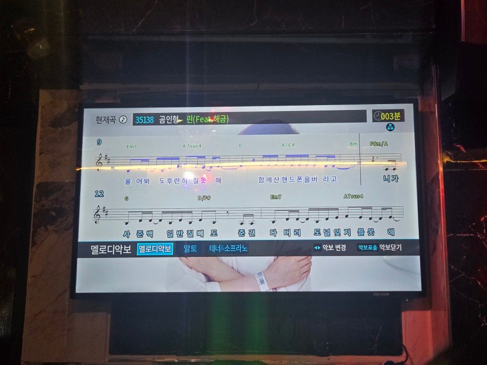 ✨️2030✨️늙기싫다 친목모임🌈 앨범 사진