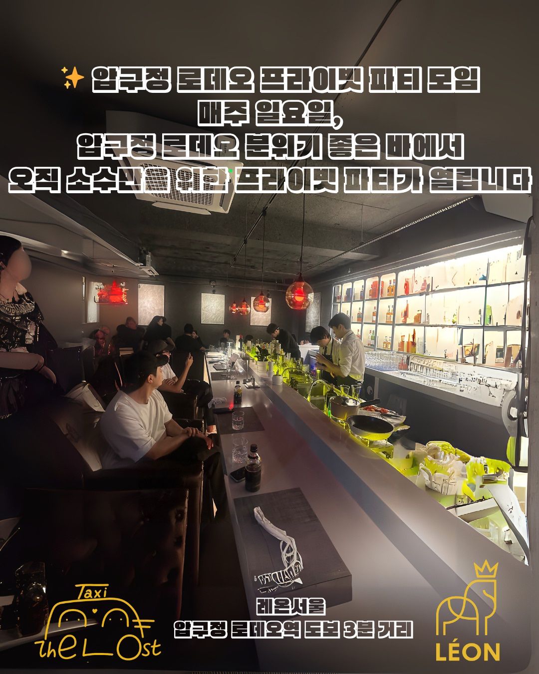 잃어버린 나를 찾아서 앨범 사진