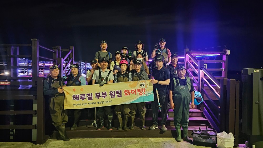 입수21:40퇴수알람23:10