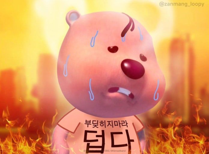 뭐할래? 앨범 사진