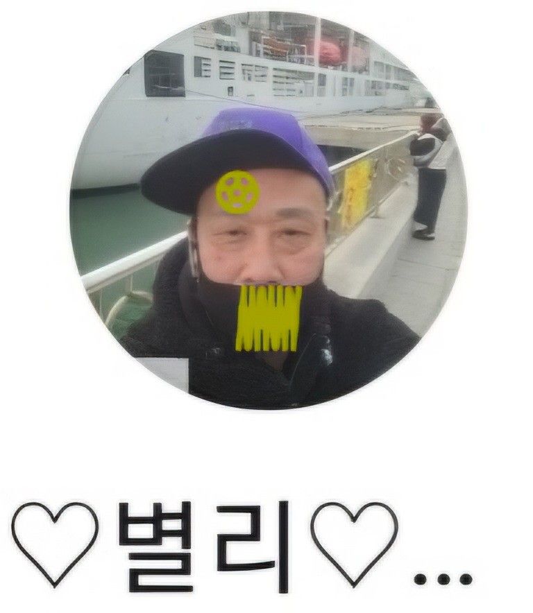 불타는청춘  7080  ^~^ v 앨범 사진