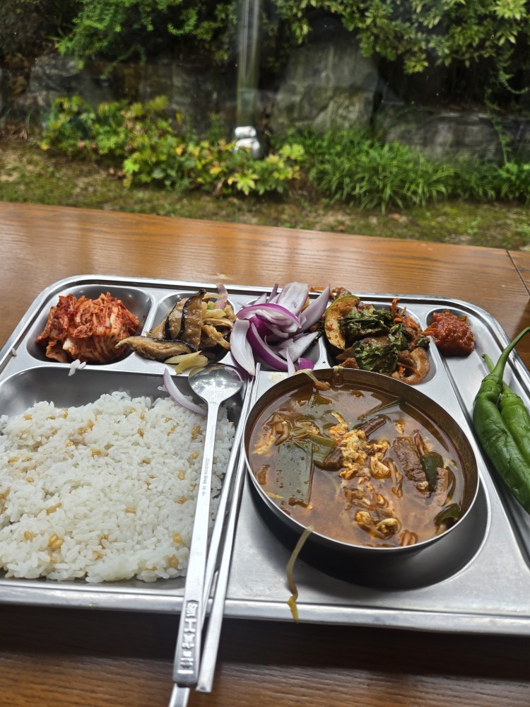 맛점하세요