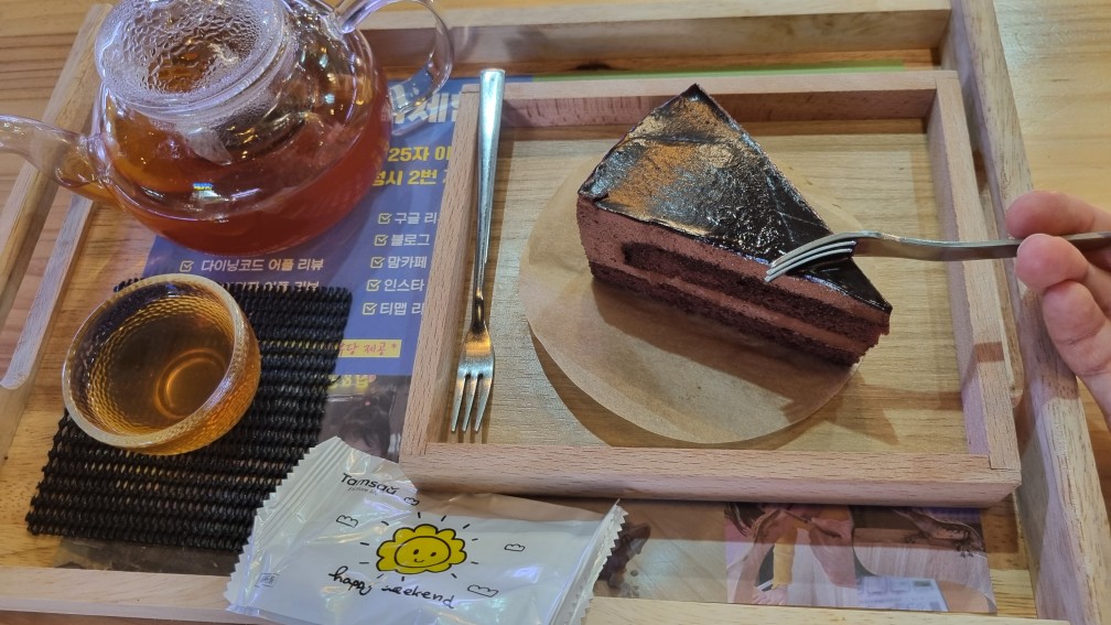 작은연못 picture 5