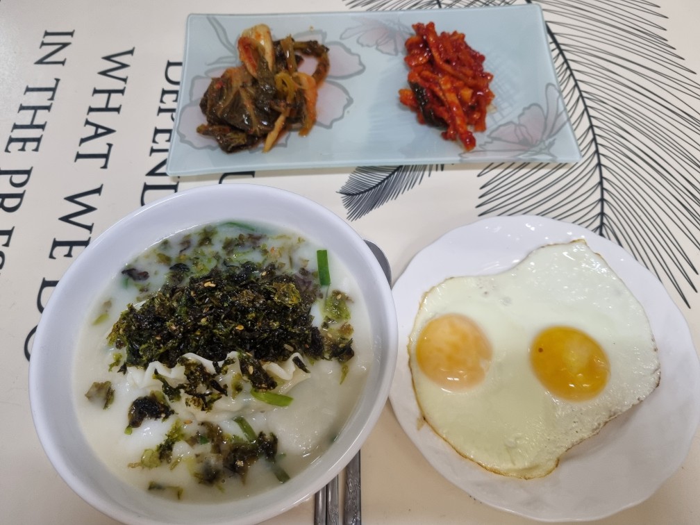 아침 드셔요~~