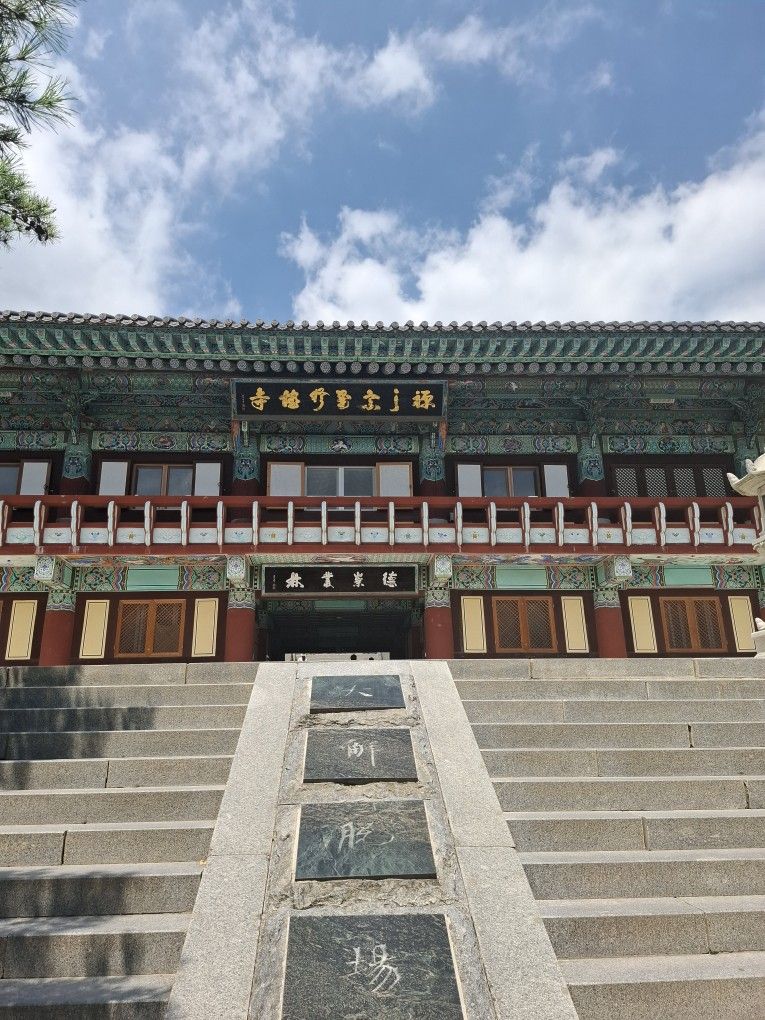 사찰🙏 힐링투어 앨범 사진