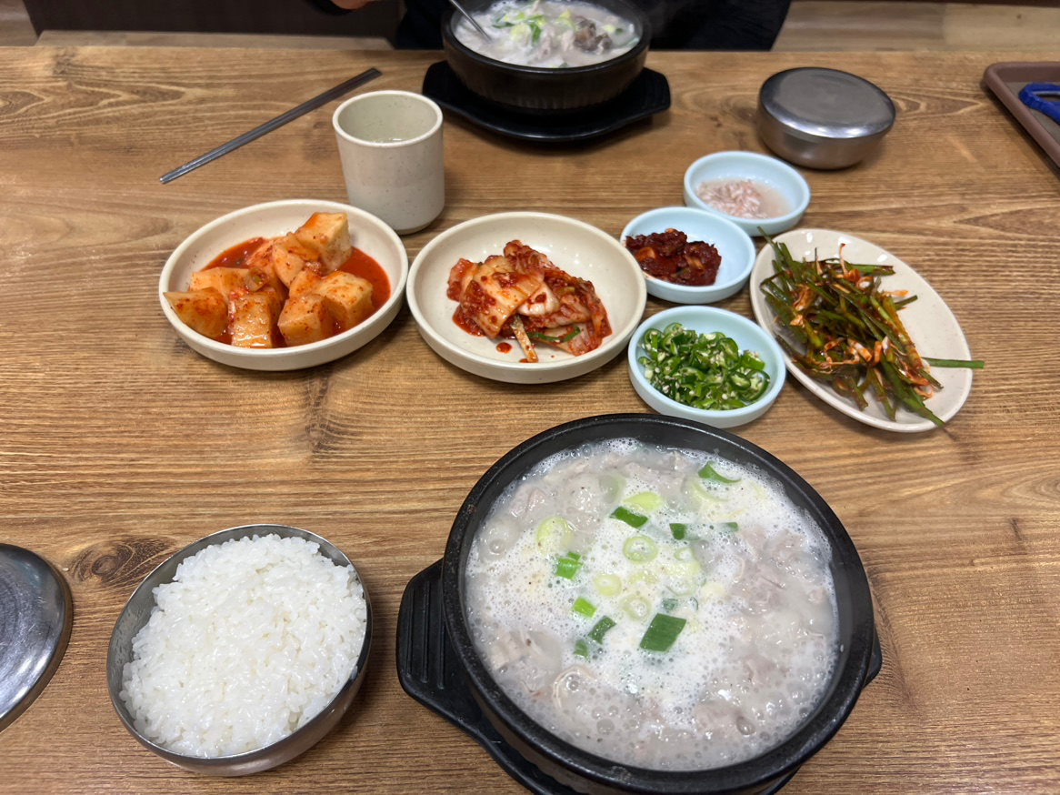오늘 점심 뭐먹지?!!