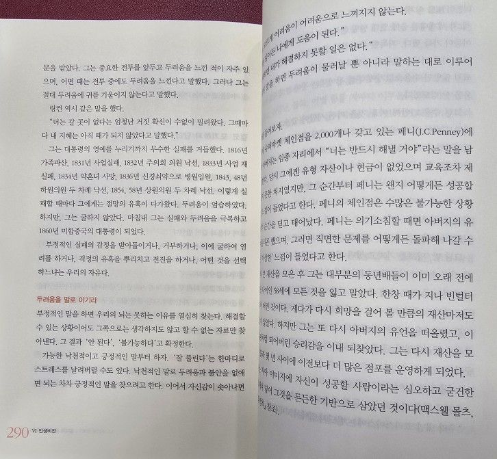 5060~! 미래를 준비하는 모임 앨범 사진