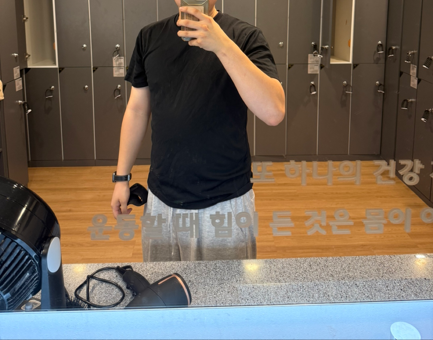 오전운동 완료