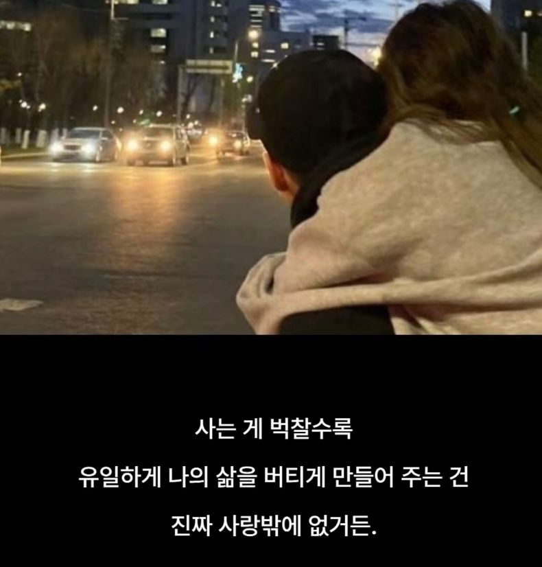 7080설렘 ℒℴνℰ࿐♡싱글▪️돌싱 앨범 사진