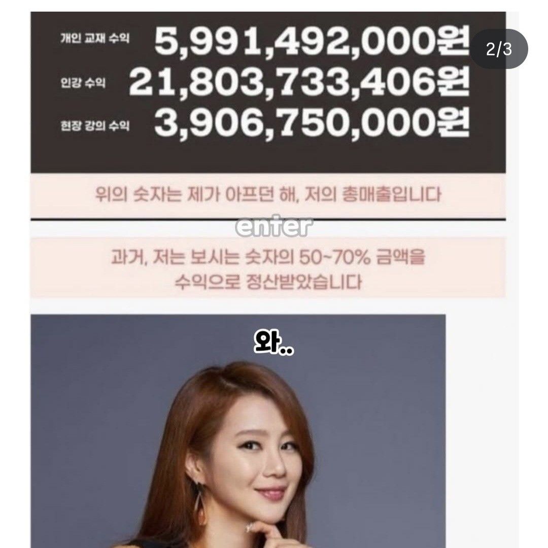💕  설레임  💕 50~59까지🫰🫰 앨범 사진