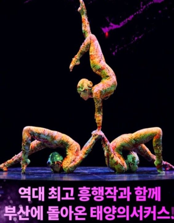 국내여행ㆍ태국여행ㆍ한달살기ㆍ은퇴이민 앨범 사진