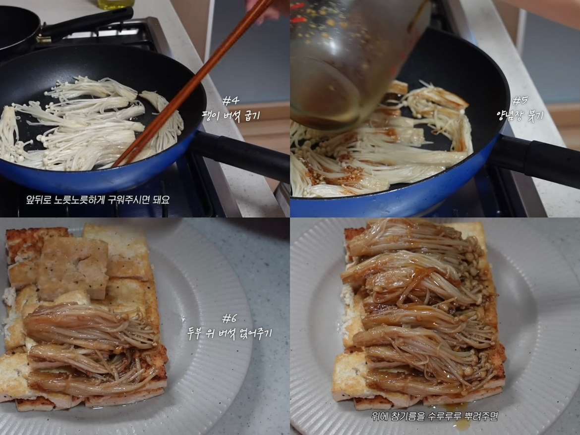 Post image 12