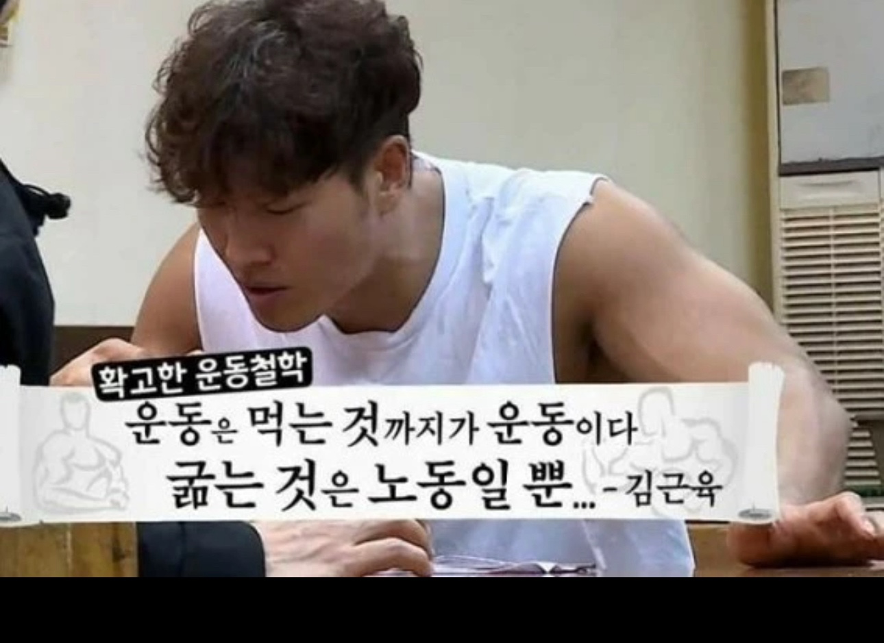 1. 자주 뛰는 러닝코스 :

2. 주 활동 러닝시간대 :

3. 일주일동안 러닝횟수 :