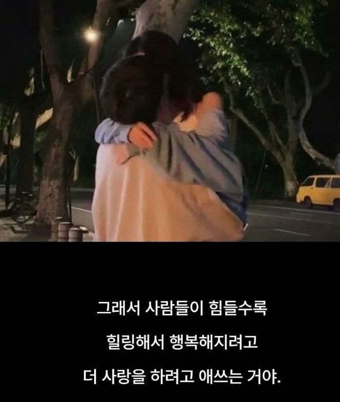 7080설렘 ℒℴνℰ࿐♡싱글▪️돌싱 앨범 사진