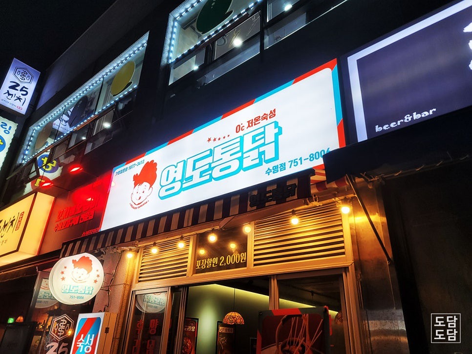 모임공지