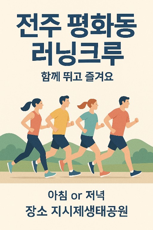 많이 가입들 해주세요~^^