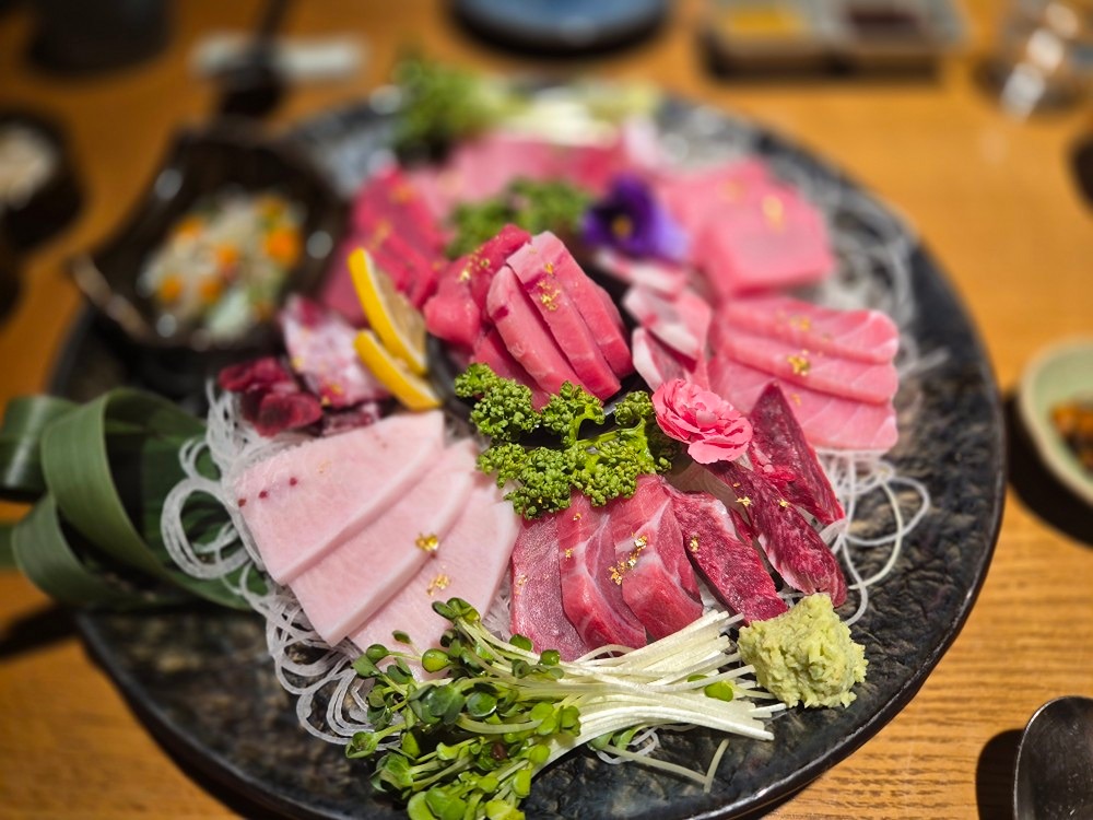 참치 번개