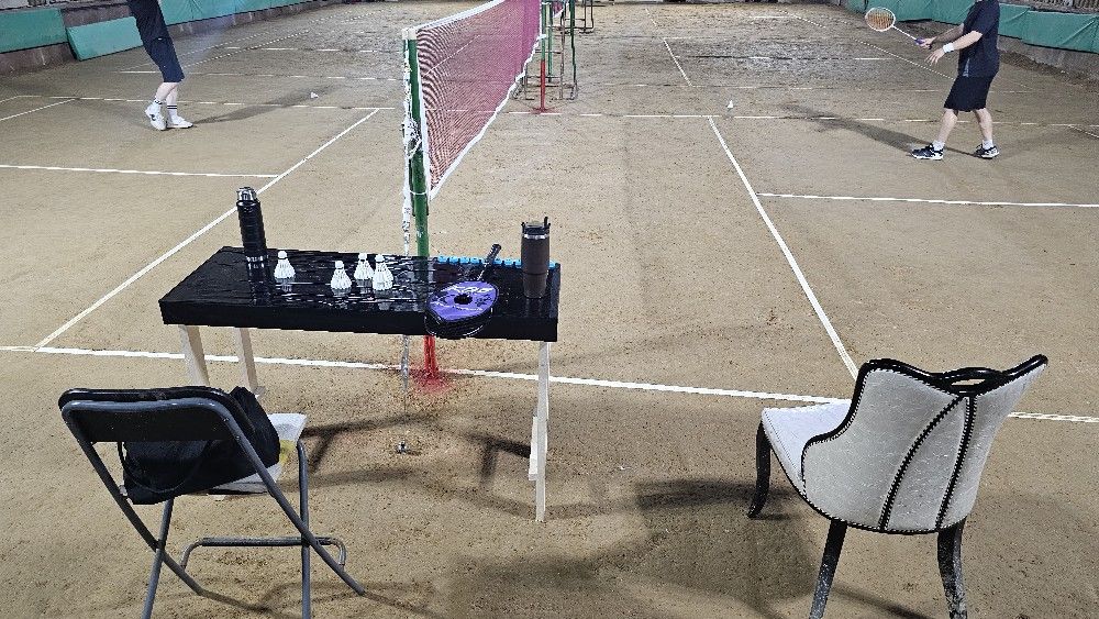 자유 민턴 앨범 사진