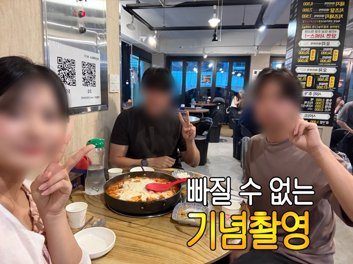 🍖섹시푸드[20대 : 맛집] 앨범 사진