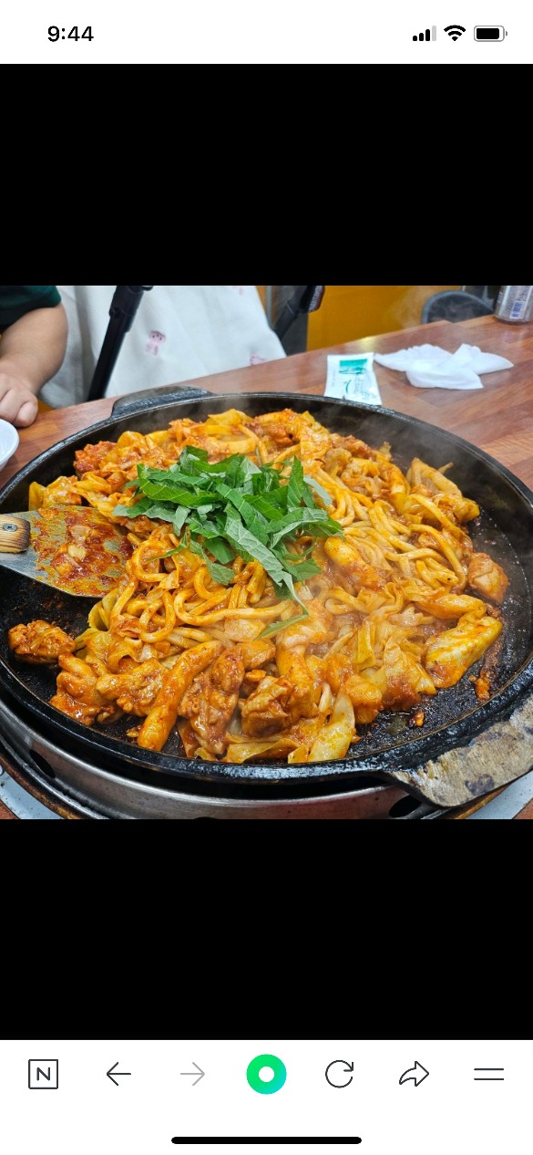 사계절닭갈비