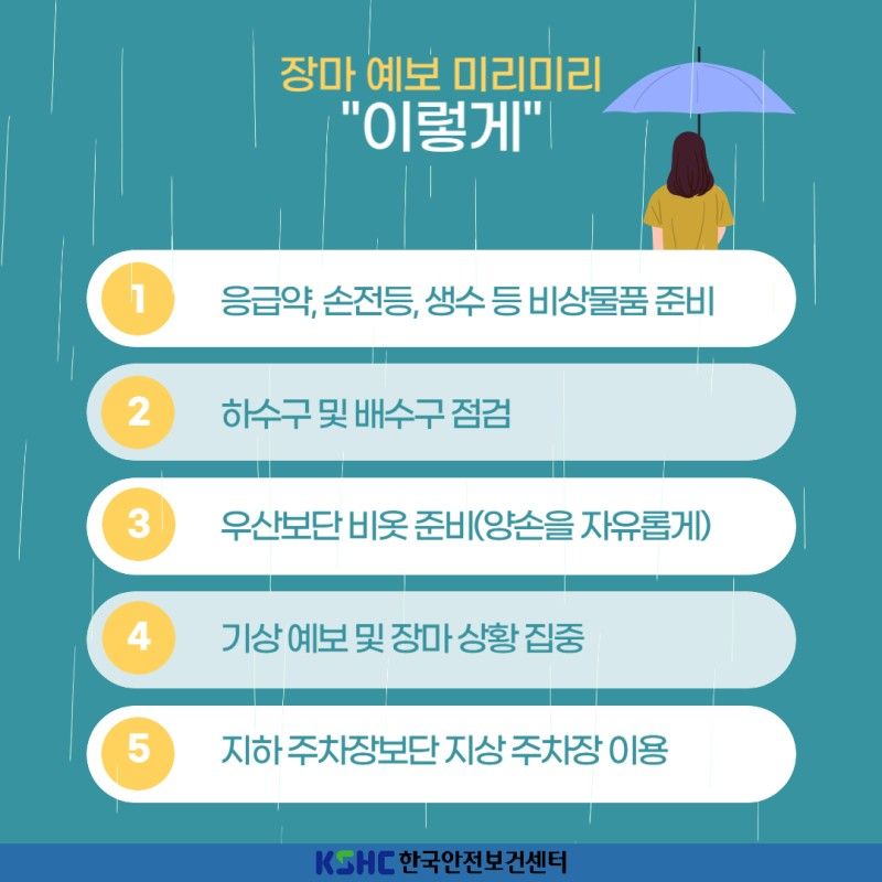 부평부부골프 앨범 사진