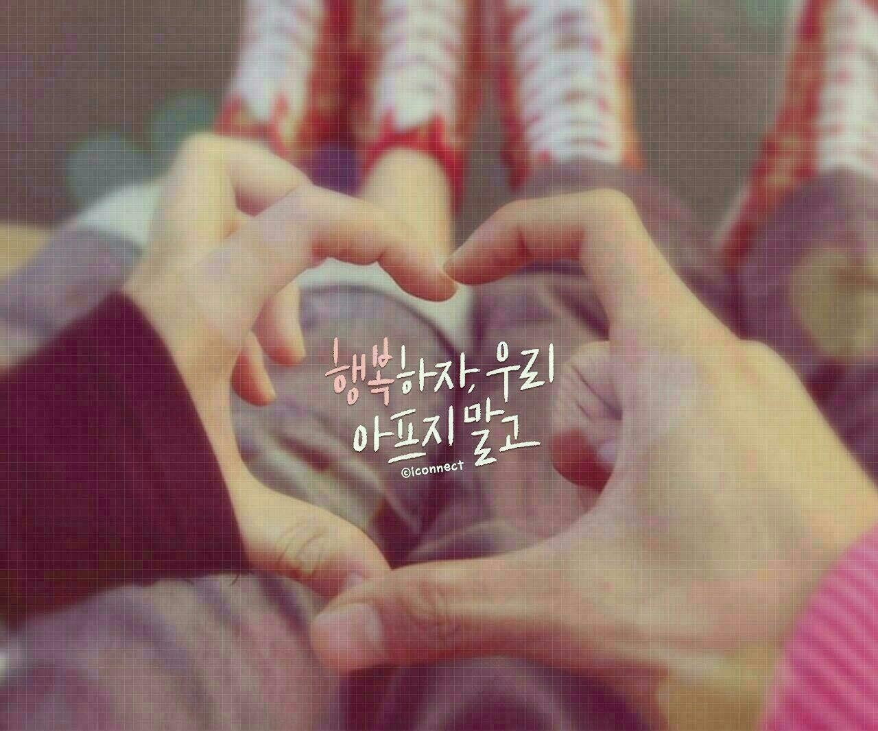 금요일 얼트벙 할까요