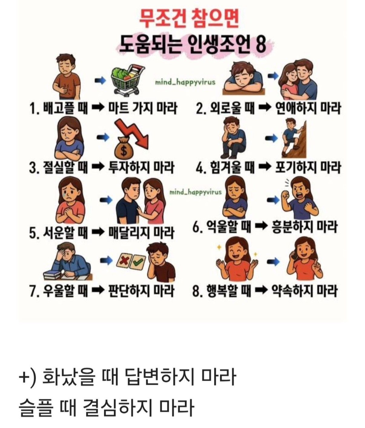 ❤️영우회❤️70~90 다 모여라~^^ 앨범 사진