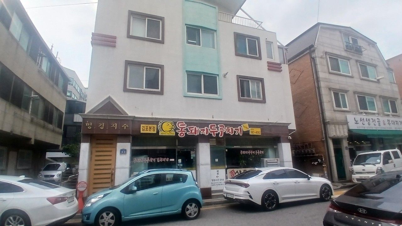 50 60 대. 어게인 학창시절 고~ 앨범 사진