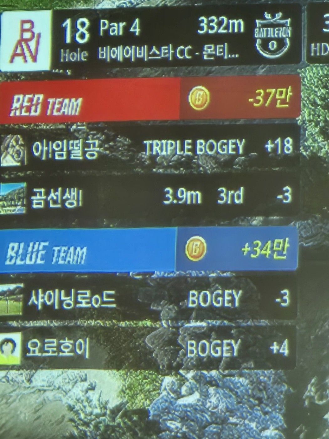 여성 마곡 스크린  골프 MSG‼️ 앨범 사진