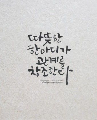 ‼️ (부동산×토지)재테크 스터디❗ 앨범 사진