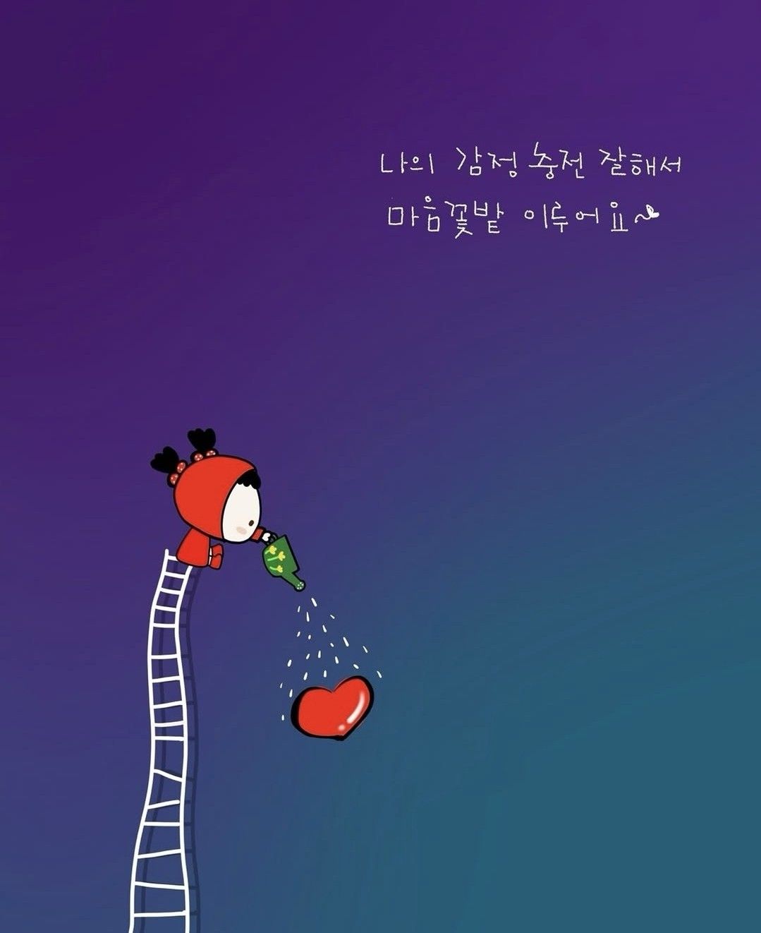 ❤️영우회❤️70~90 다 모여라~^^ 앨범 사진
