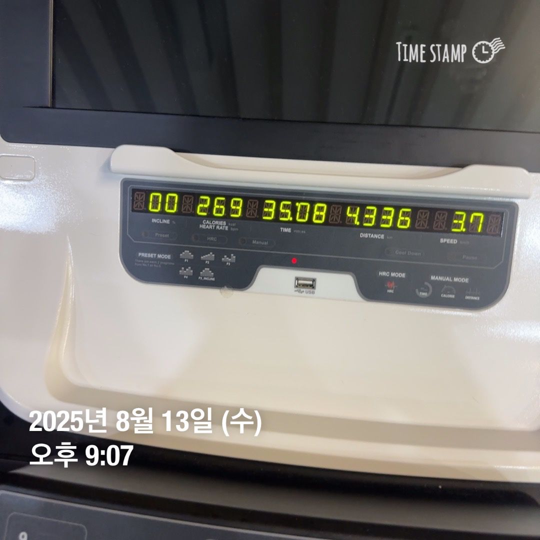 3주 3kg 다이어트챌린지 앨범 사진