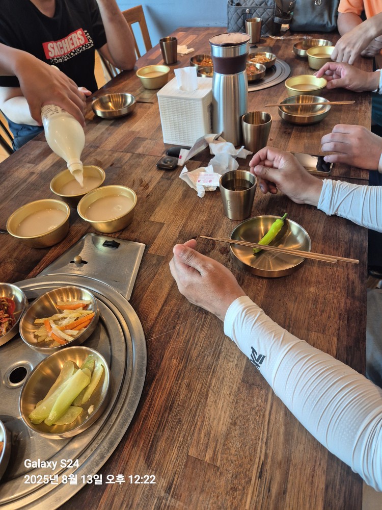 라운딩후 막걸리에 콩국수~~