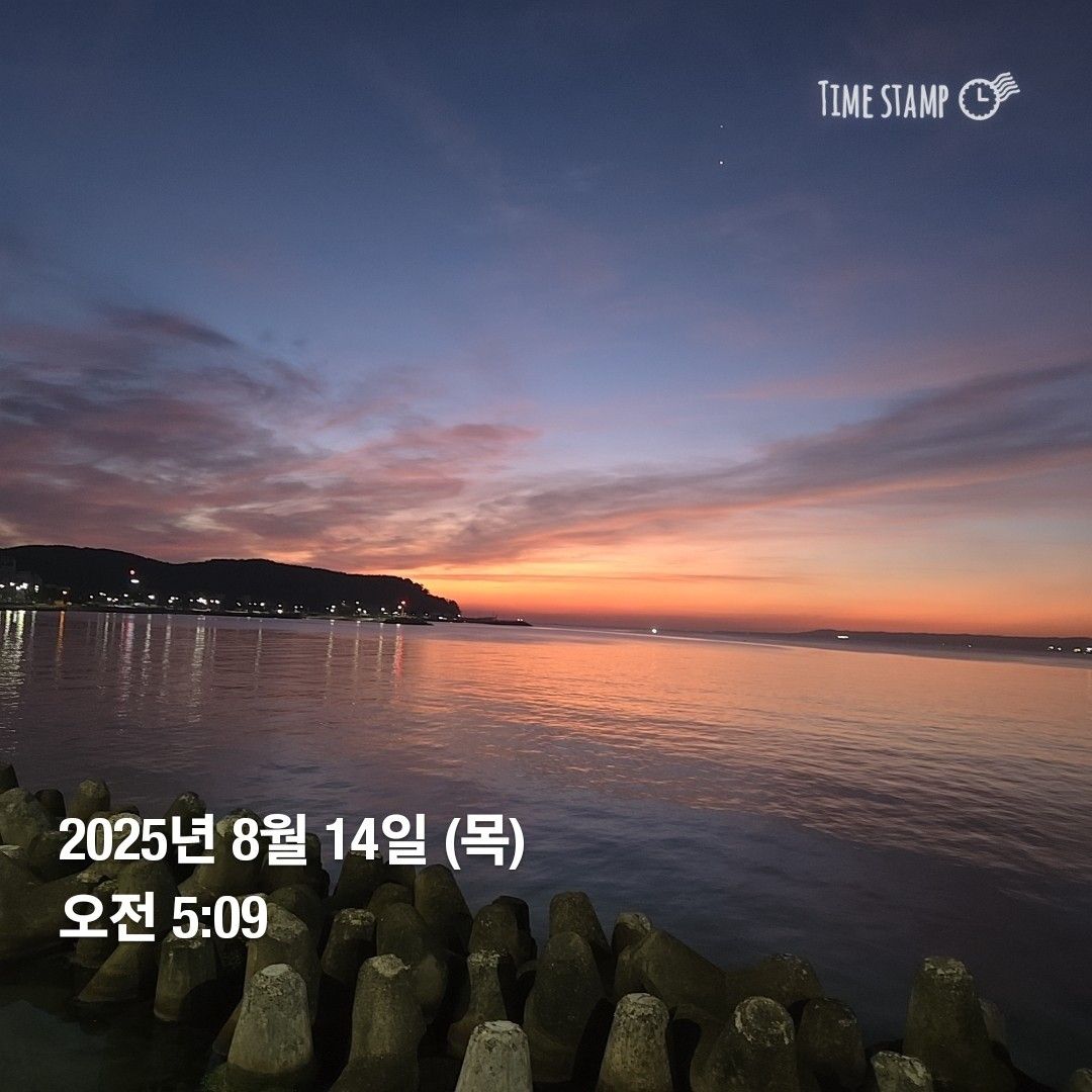 운동❤️맛집❤️모여라👋  앨범 사진