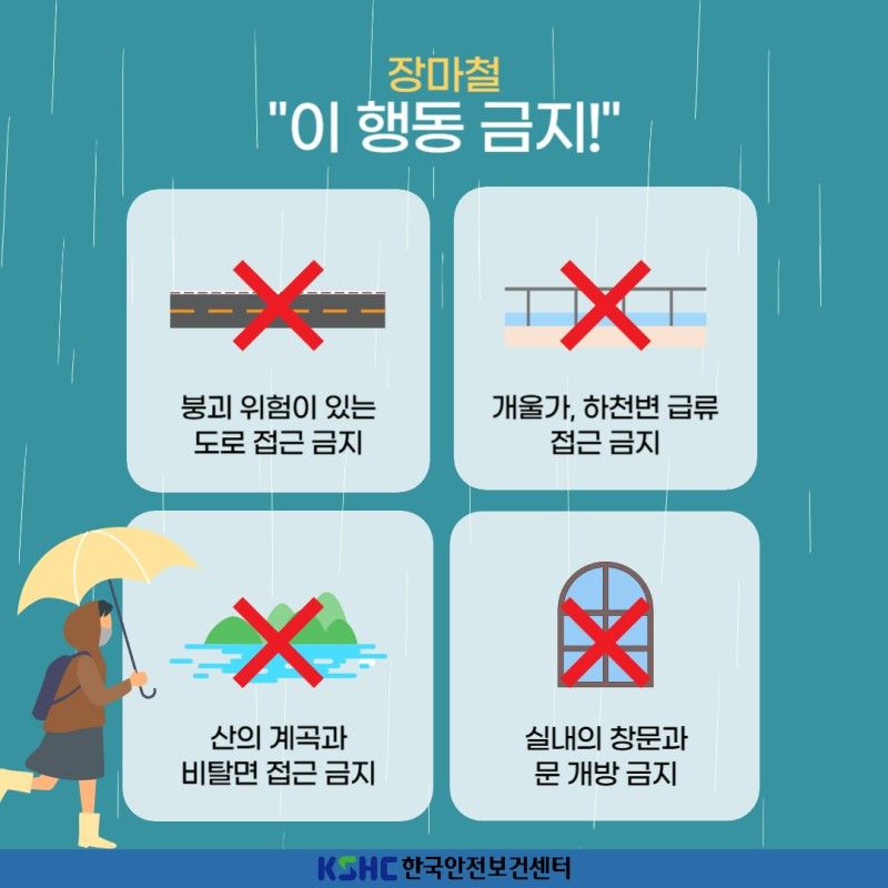 부평부부골프 앨범 사진