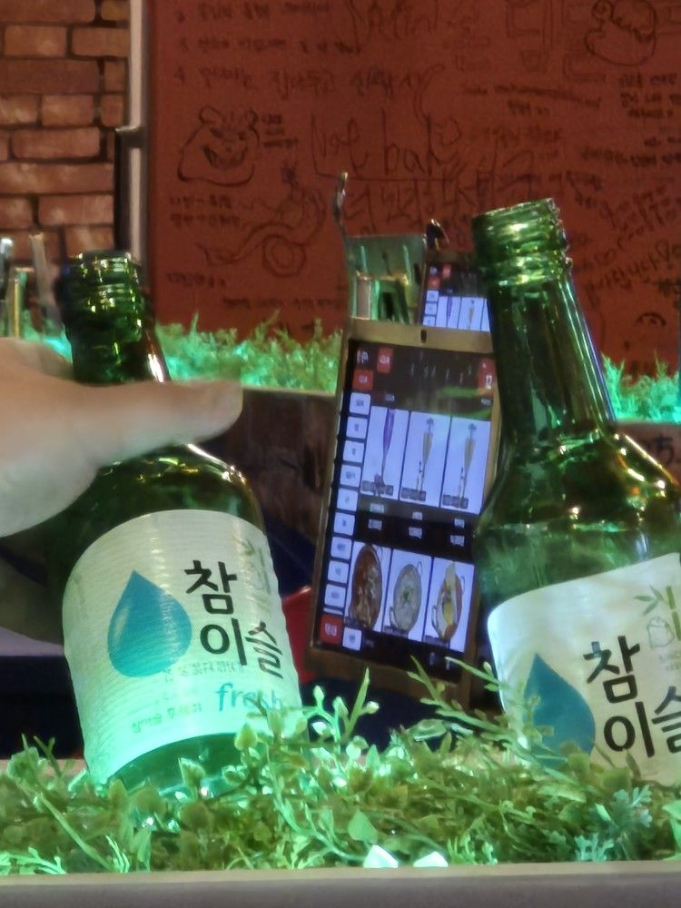 ✨️🔥대전 금쪽이들🔥✨️ 앨범 사진