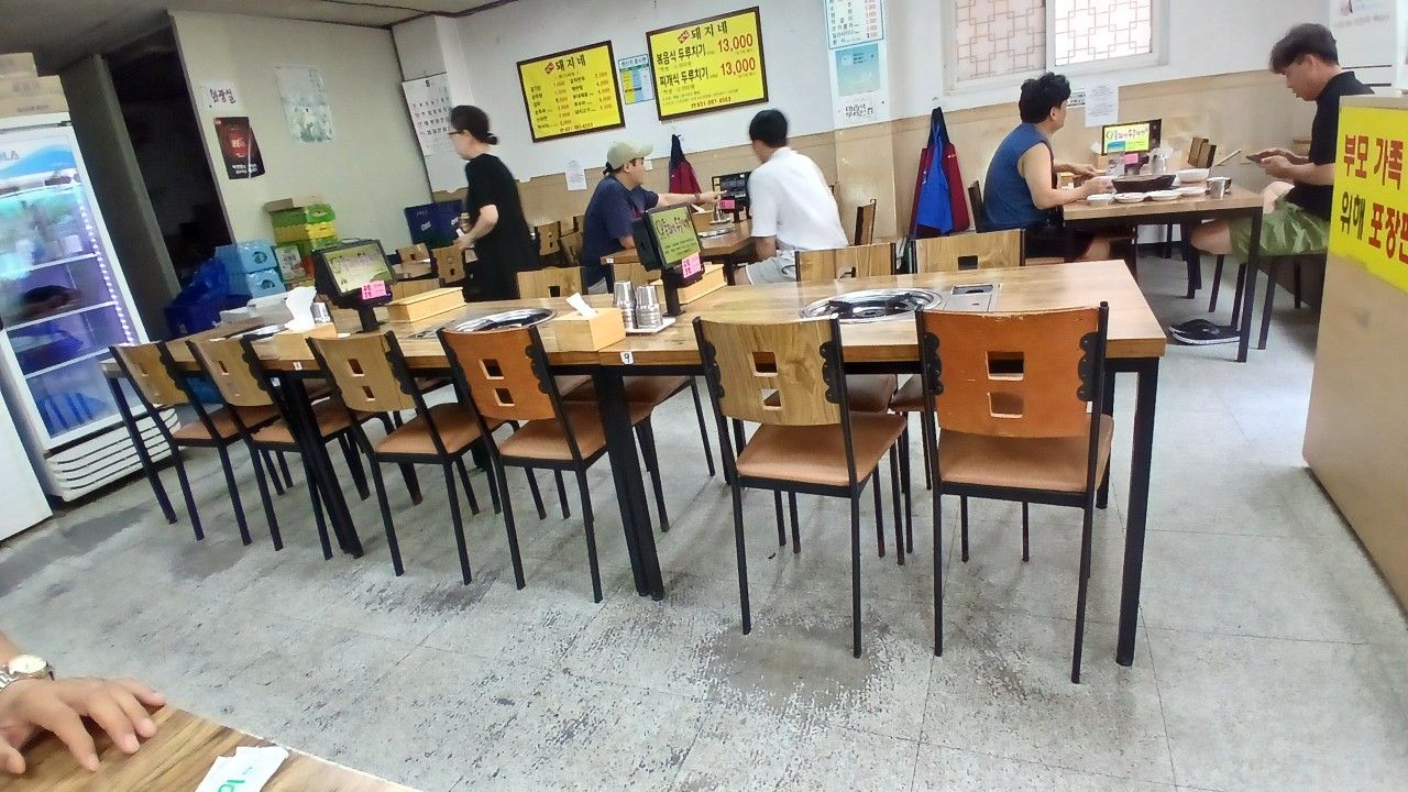 50 60 대. 어게인 학창시절 고~ 앨범 사진
