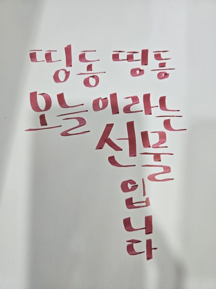 부산 글쓰기와 독서 앨범 사진