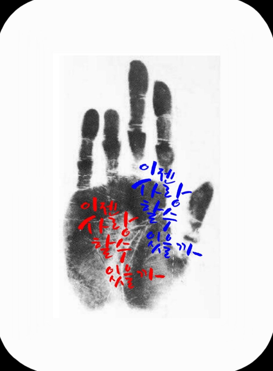 부산 글쓰기와 독서 앨범 사진