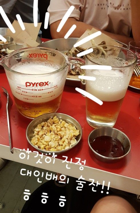 40대50대 친목방(자율방) 앨범 사진