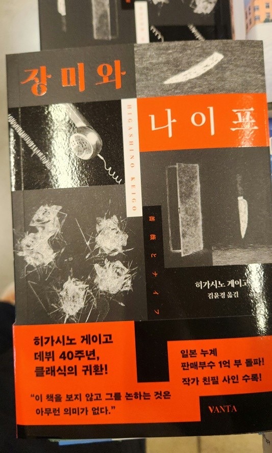 📚 27번째 독서