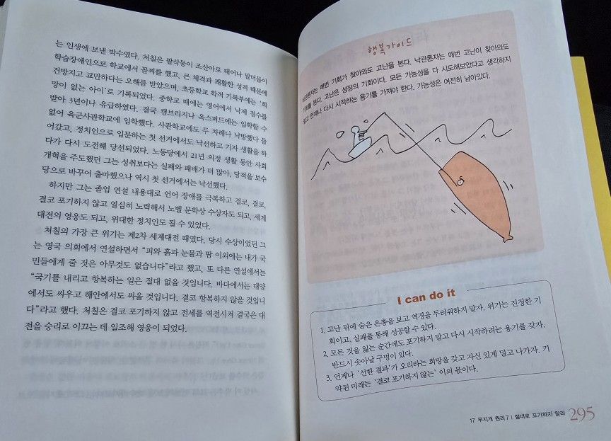 5060~! 미래를 준비하는 모임 앨범 사진